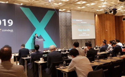 디지털자산거래소박람회(DAXPO) 2019 참석