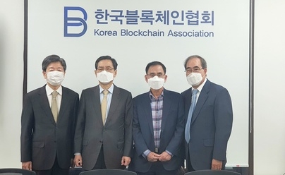 한국블록체인협회 고문(검경 출신 중진 변호사) 신임(新任)