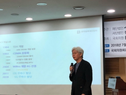 AI와 블록체인 산업을 육성할 마지막 기회